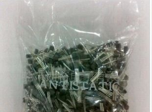 【厂家直销】供应高品质三极管 S8050D(TO-92)