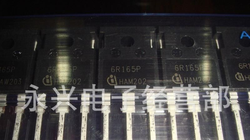 IPW60R165CP 6R165P 全新原装