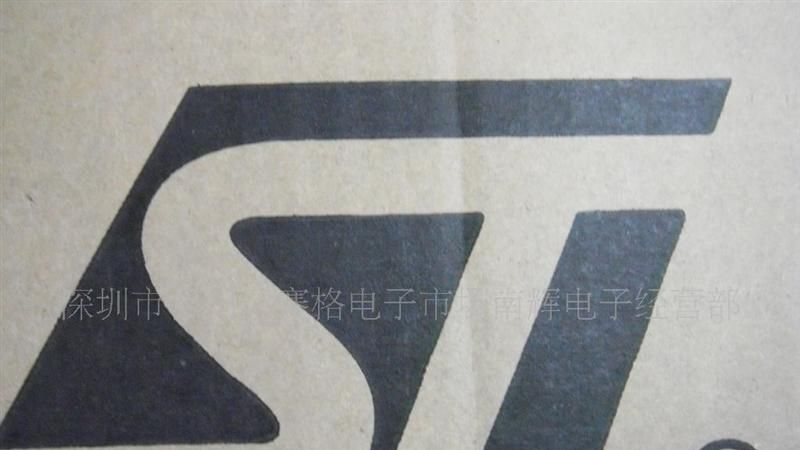进口原装双向可控硅BTA08-600C