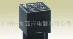 供应三友继电器、汽车继电器SARL-H系列