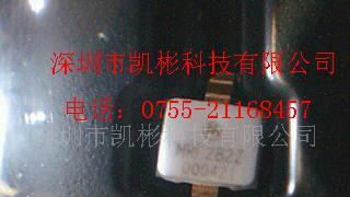供应中高频放大三极管