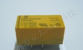 供应松下Panasonic松下继电器DS2Y-S-DC24V原装新货