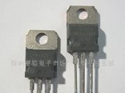 长期供应三极管IRF530-IRF540