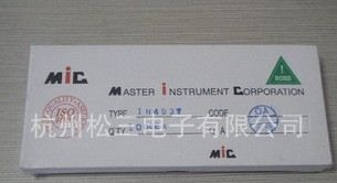 1N4937 快恢复二极管