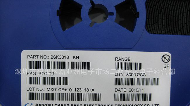 原装现货2SC3356-T1B,2SD882  D882,2SK3018 KN系列贴片三极管