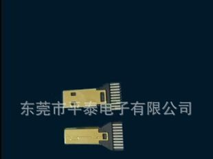 HDMI连接器 D 型 HDMI D型连接器焊线式