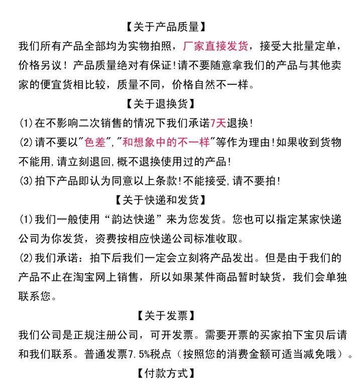 鳄鱼夹 香蕉插头 电池座 电池连接器 金属弹簧夹 大号鳄鱼夹