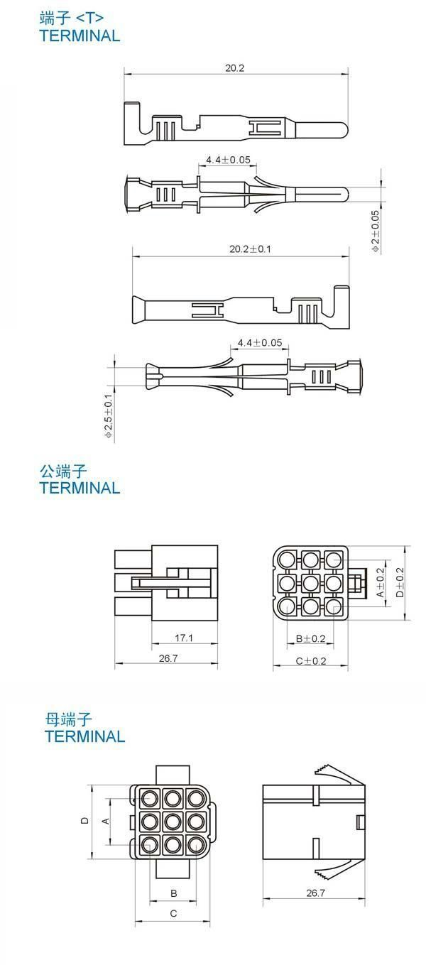 供应L6.2间距条形连接器