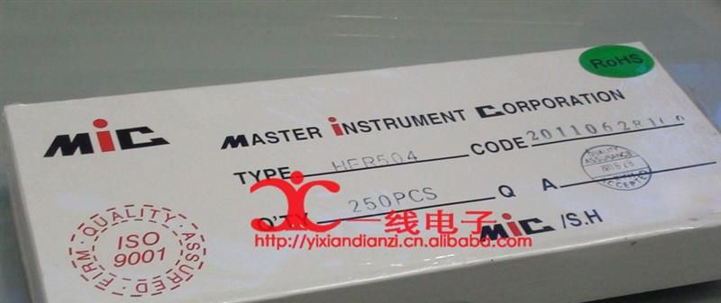特价厂家直销MIC 5A高效率快恢复二极管 HER504 MICHER504 504