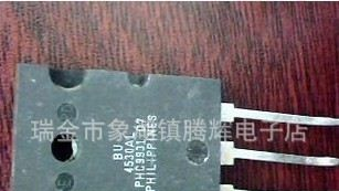 长期现货供应进口拆机三极管GT50J322