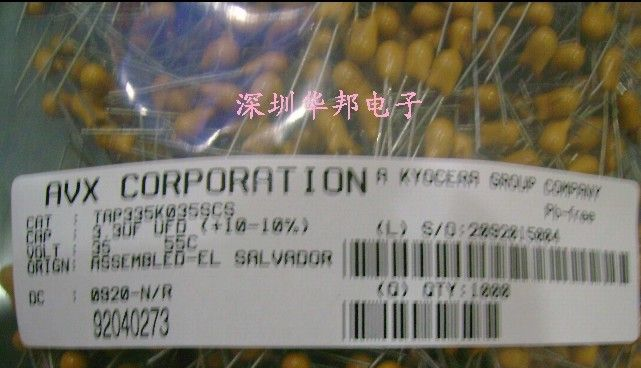 供应贴片钽电容AVX