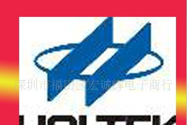 合泰系列 HT7350  三端稳压IC请咨询