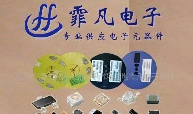 供应整流二极管全系列
