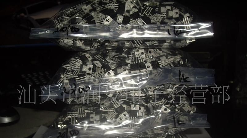 供应三极管拆机电源管C3866/E13007电脑电源配套