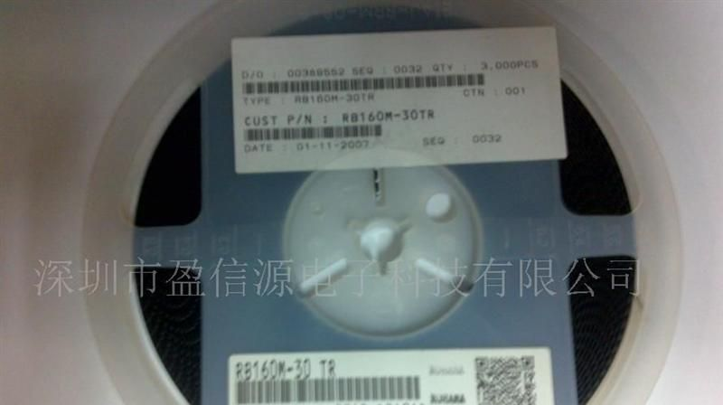 供应ROHM二、三极管RB160M-30
