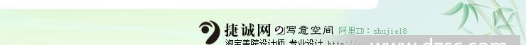 供应双塑排针、显示屏排针，仪器仪表排针