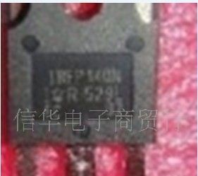长期大量现货供应测好拆机三极管RJP3347