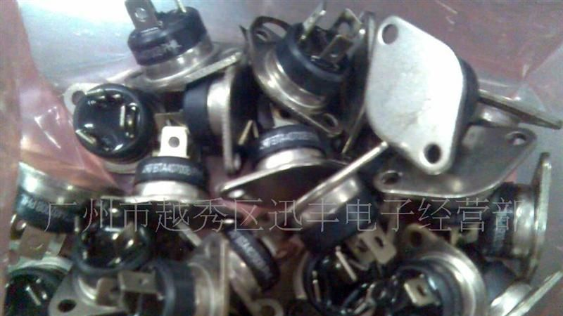 供应可控硅.原装BTA40-700B