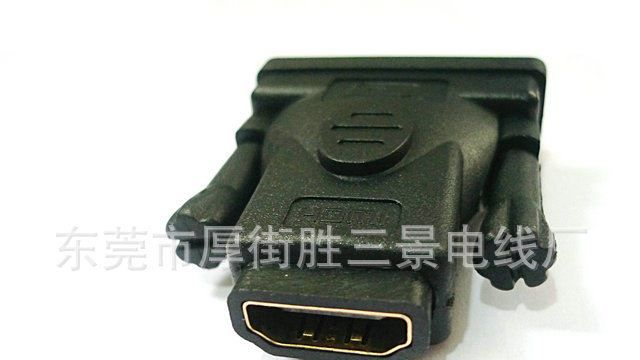 HDMI转DVI 母转母 hdmi转接头