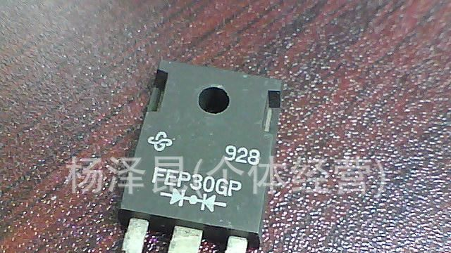 拆机FEP30GP