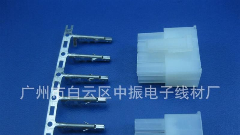 5557端子 胶壳 针座  5557 2*4Y  5557 -4A