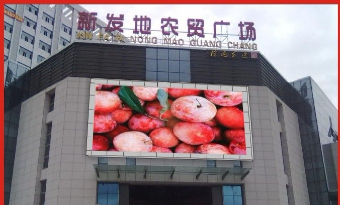 led全彩显示屏的价格，led全彩显示屏要多少钱？