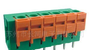 供应高品质免螺丝接线端子