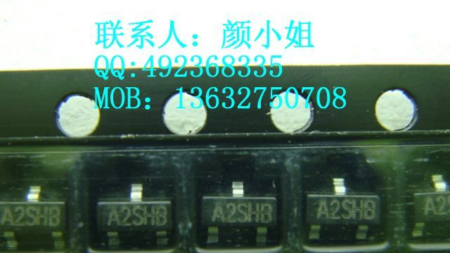供应贴片MOS管 2302   20V 2.8A  N沟道