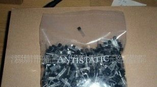 优势供应晶闸管BT131-600系列三极管现货供应
