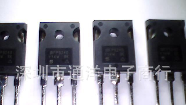 热卖场效应管IRFP9240PBF TO-247 IR原装供应
