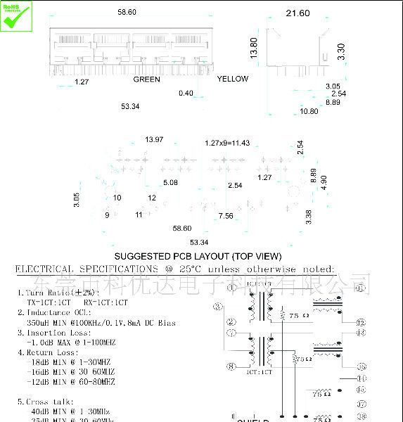 供应RJ45/KYD1146CB1