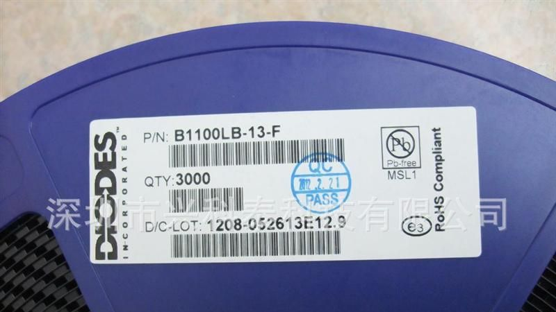 全新原装进口 贴片二极管 快恢复 肖特基 B1100LB