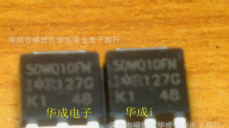 代理IR 原装 50WQ10FN