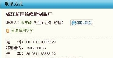 厂家直销BNC连接器BNC头BNC公BNC注塑头BNC母