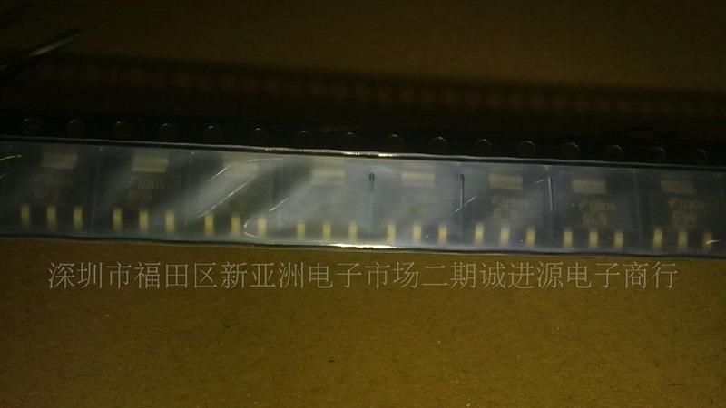 超低价供应全系列ZETEX品牌三极管 FZT649 FZT651 FZT653等晶体管