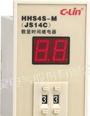 供应欣灵HHS4S-M(JS14C)数显时间继电器数显时间继电器