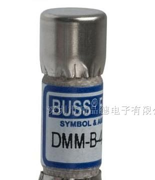 供应FLUKE万用表保险管