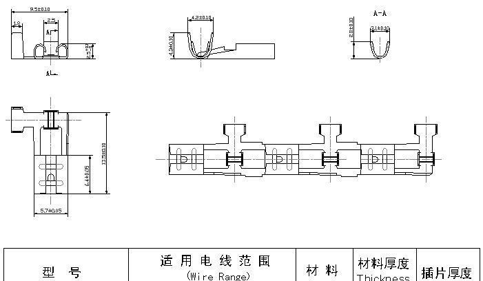 187旗型端480H-51T-0.5A(0.8A)
