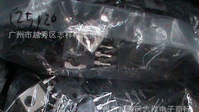 专供 拆机快恢复C25P20F C25A20F