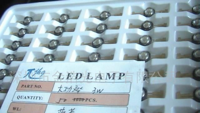 供应大量LED大功率1 3 5W