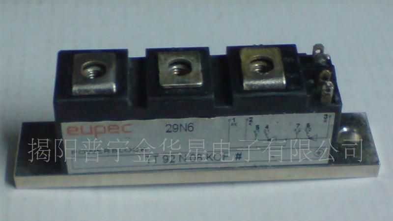 供应可控硅模块TT92N08KOF