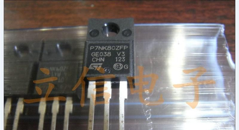 MOSFET 场效应管 STP7NK80ZFP  TO-220F 进口ST  100%