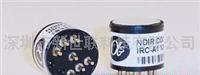 供应红外二氧化碳CO2传感器IRC-A1