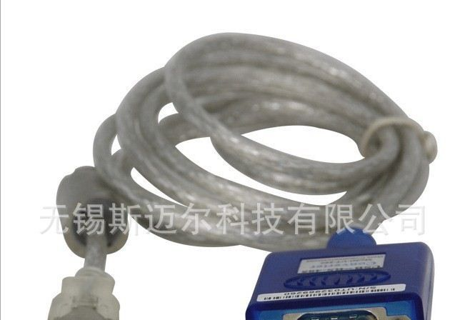 UT-890 USB2.0到RS485/422高速转换器 USB转RS485 USB转串口