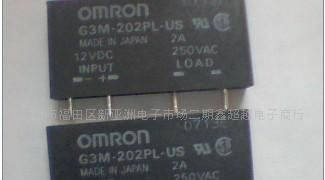 供应G3M-201PL-US-12V继电器