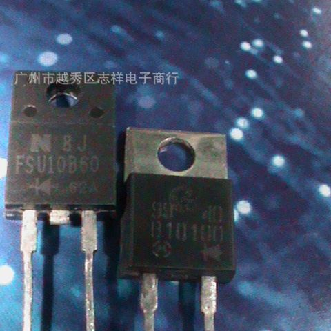 专供拆机三极管MBR10100 10150长期现货