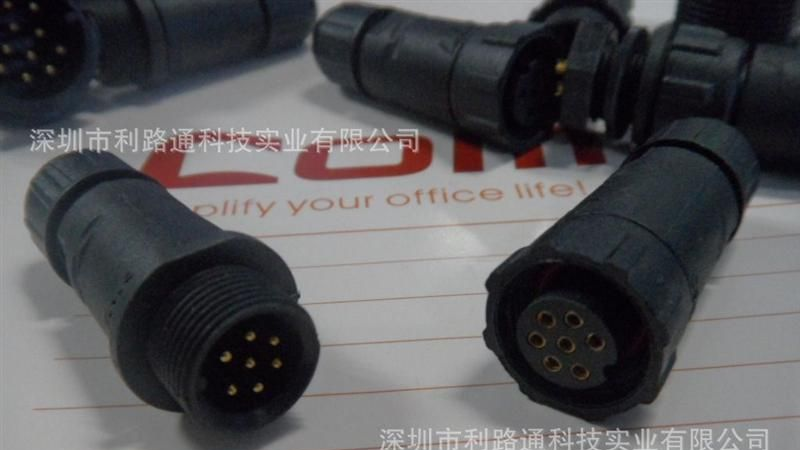 利路通大力推广全新板RJ45 尾部加芯片