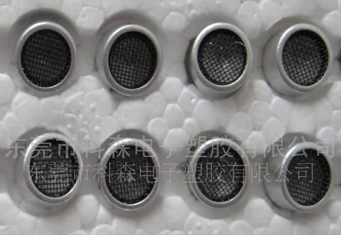 供应科森KS-1040H08TR科森10MM超声波传感器