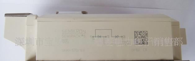 供应 SKKH570/16E 可控硅模块 现货