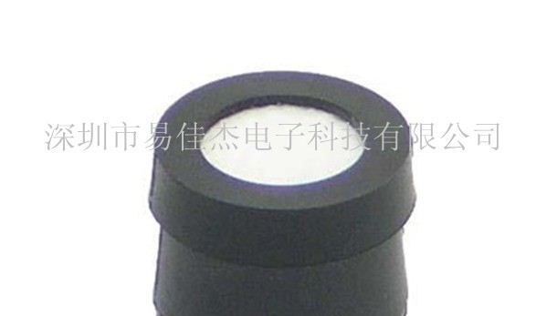 供应可燃气体传感器 TGS6812